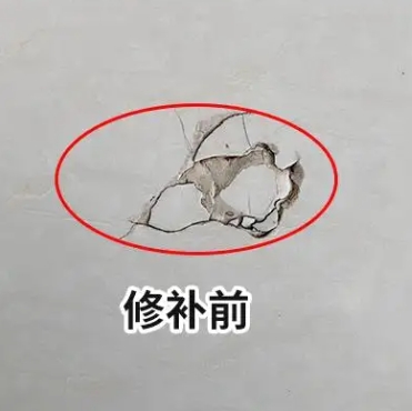 那曲瓷砖空鼓维修公司分享瓷砖防水涂料过厚或表面过于光滑，可能会产生的问题。